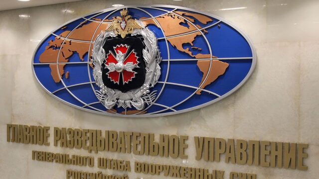 ГРУ ГШ начало собирать данные об агентах врага в Европе.