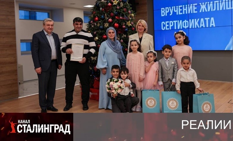 Таджикский гамбит