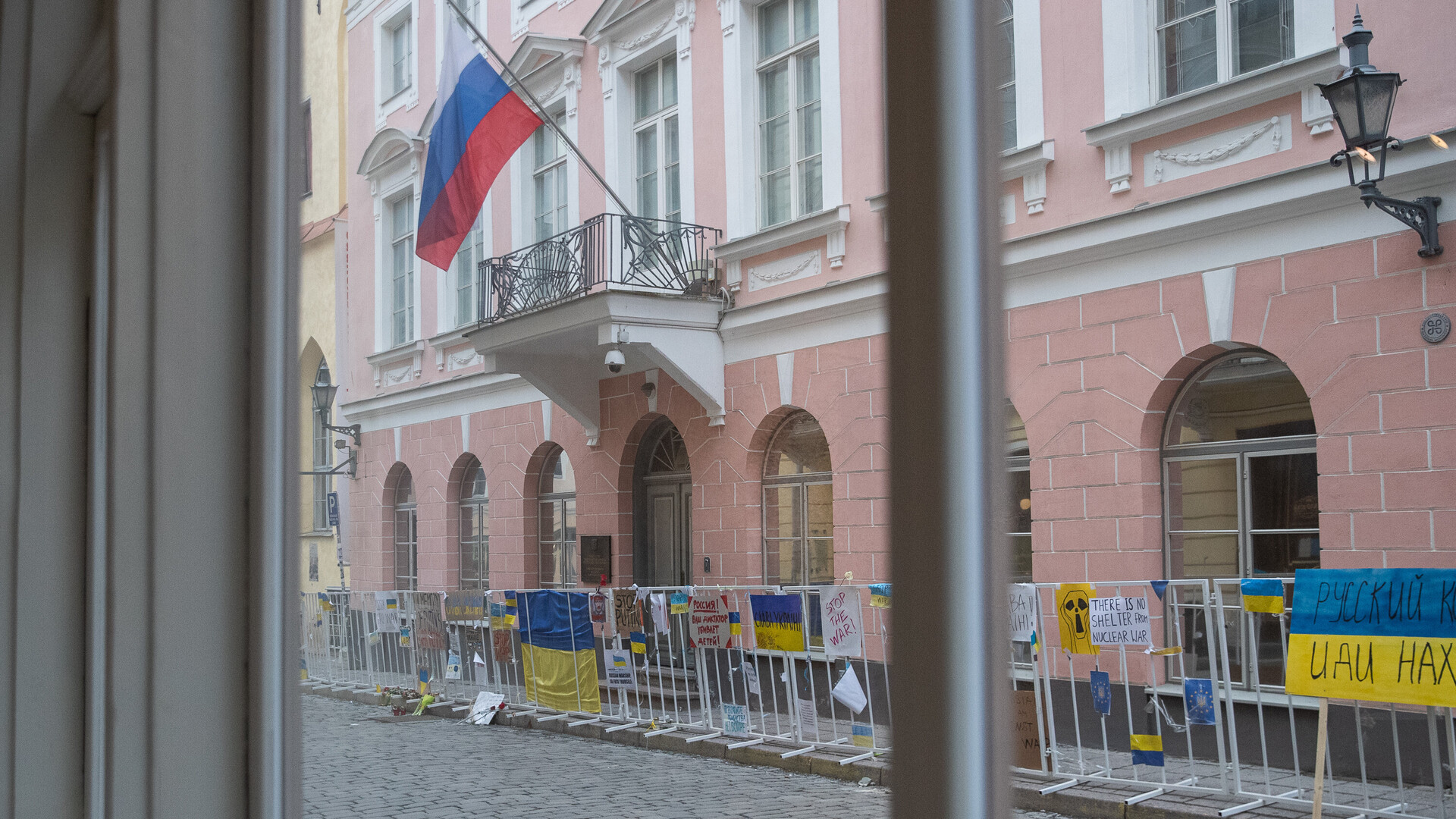 посольство россии в сербии