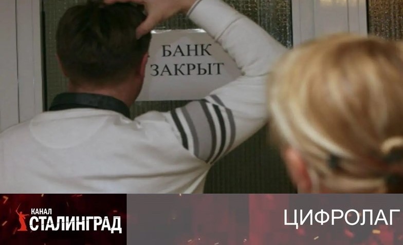 Заметайте цифровой след.