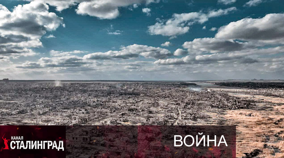 Тревожное ожидание.