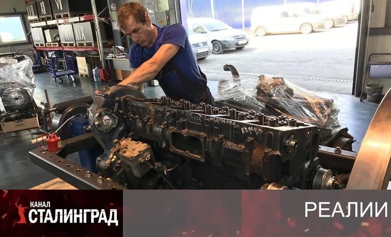 "Ослиный" бензин