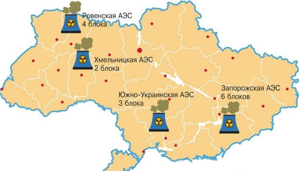 Массированные удары заставили отключить три АЭС.