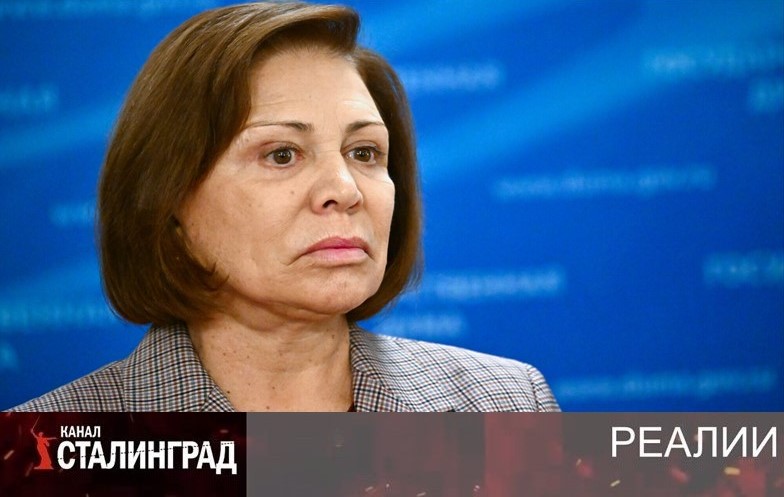 Берега попутала
