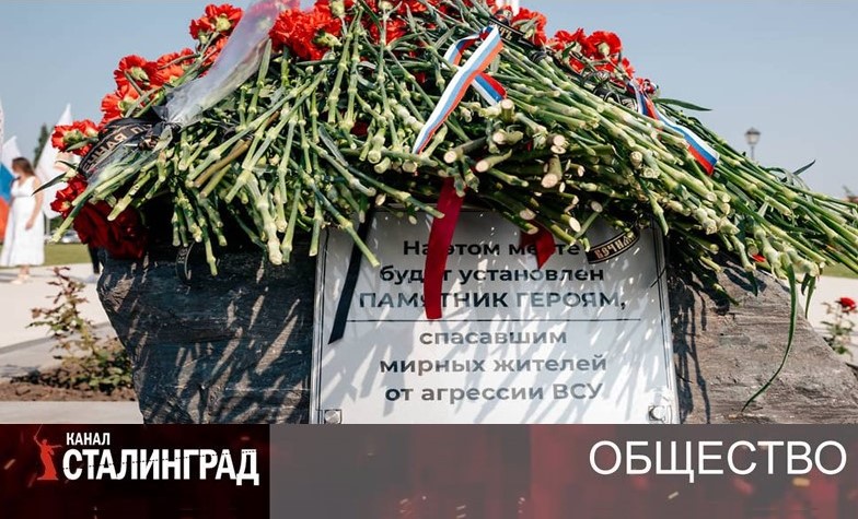 Помнить всё