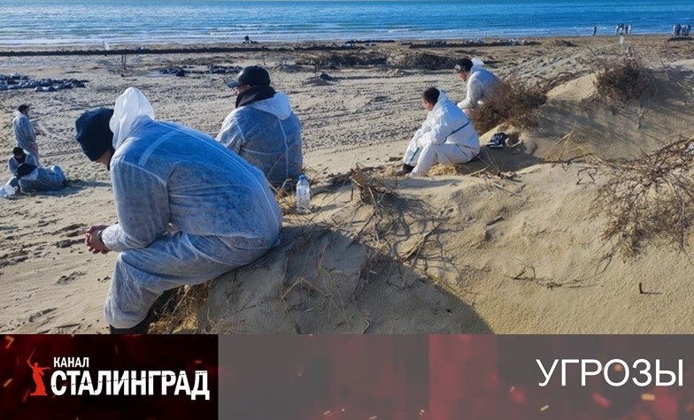 Крым? Вычеркиваем.