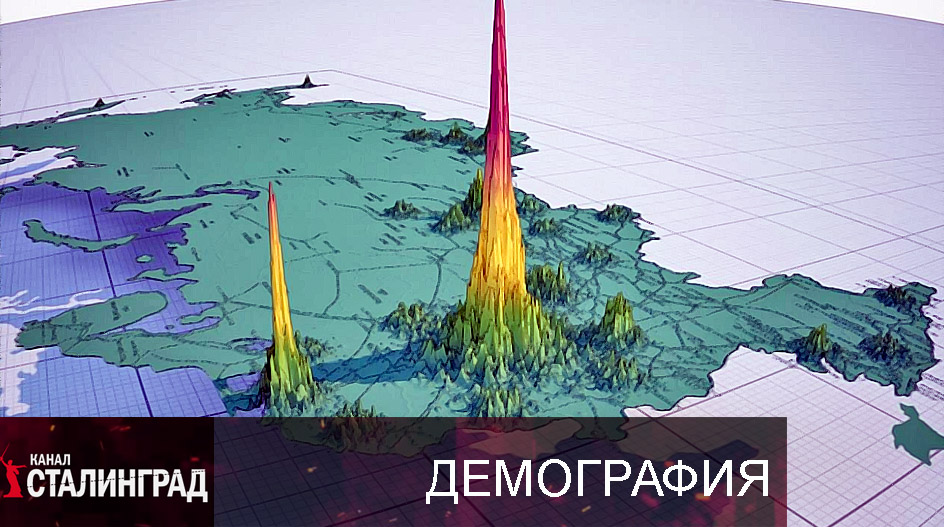 Агломерации.