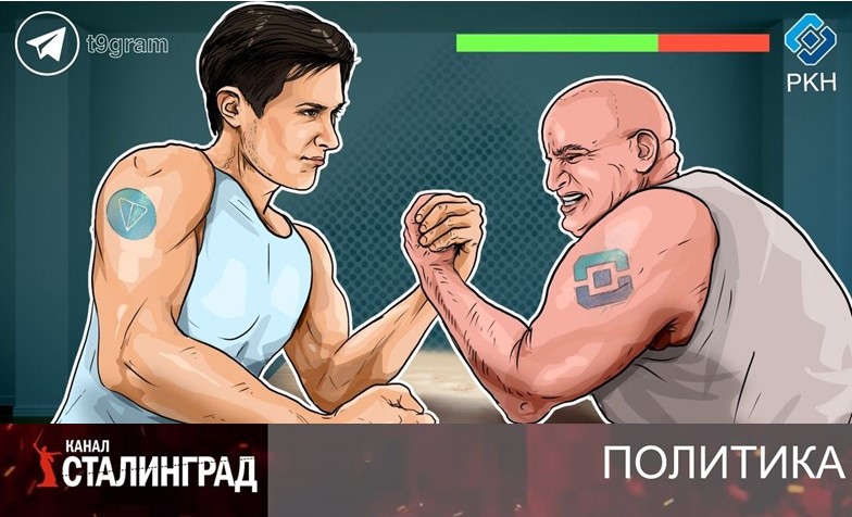РАЗВИТИЕ VS СТАБИЛЬНОСТЬ