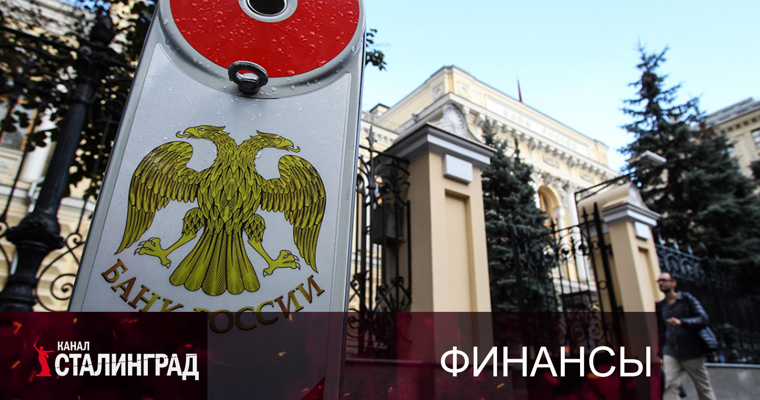 Игры в монополию.