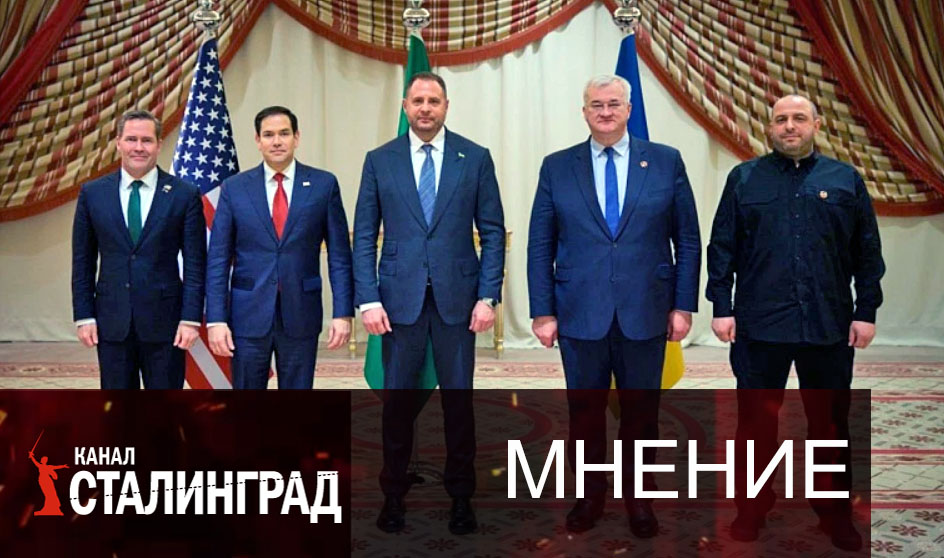 30 дней без войны?