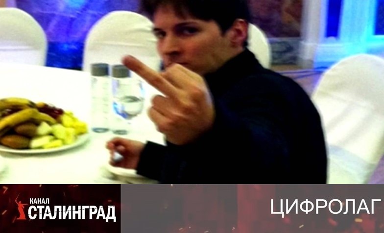 Дело сшито