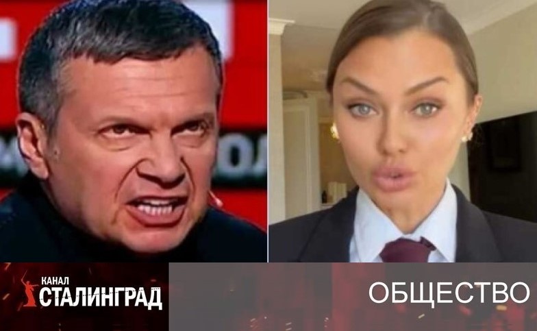 БОТЫ И ИДИОТЫ ПОВЫЛЕЗАЛИ ИЗ ЩЕЛЕЙ КАК ГРИБЫ ПОСЛЕ ДОЖДЯ