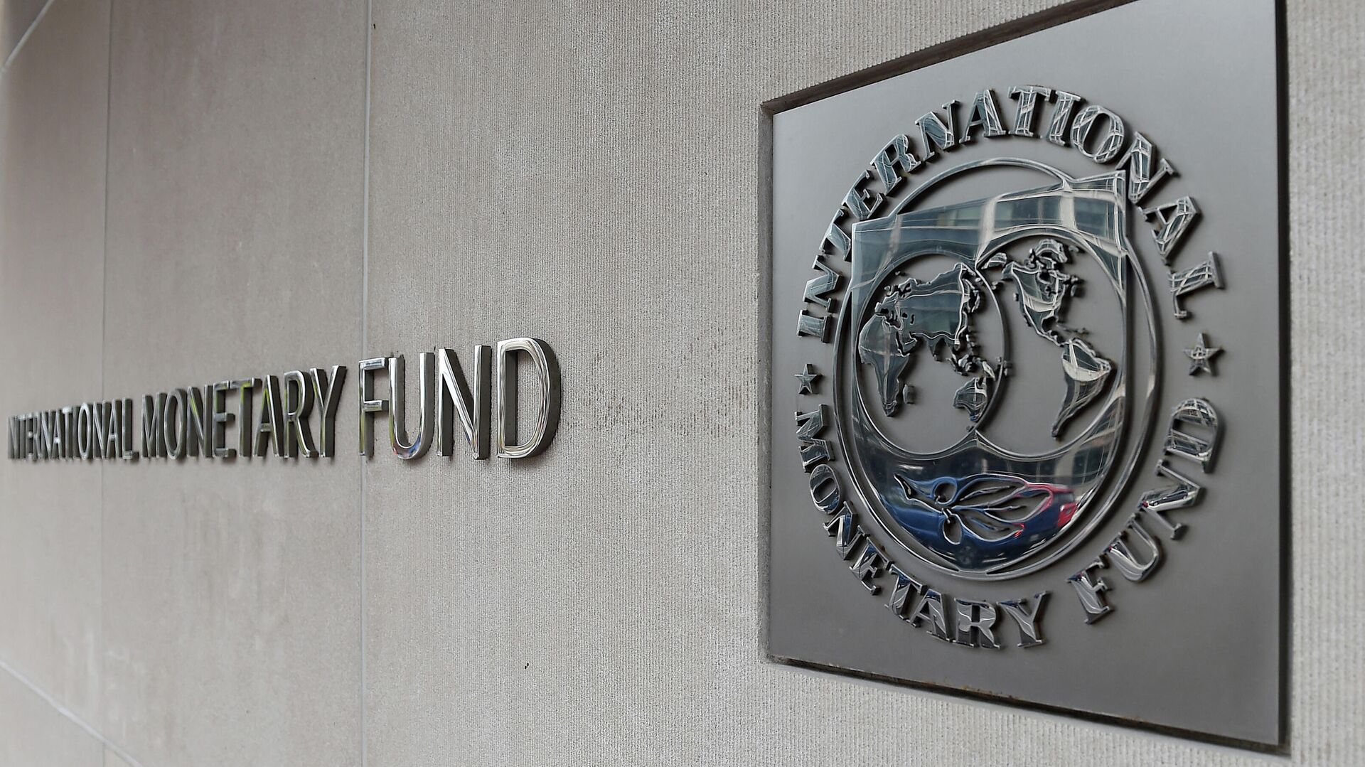МВФ пересмотрит программу финансирования киевской хунты.