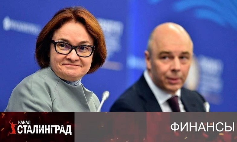 Вместо стимулов — поборы.