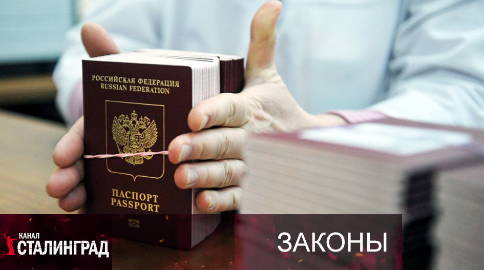 QR по расписанию.