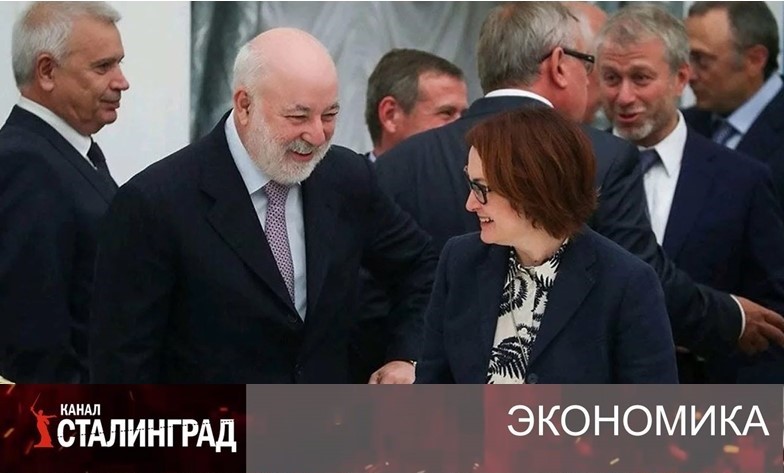 РЫНОЧНЫЙ ИЛИ КАРТЕЛЬНЫЙ?