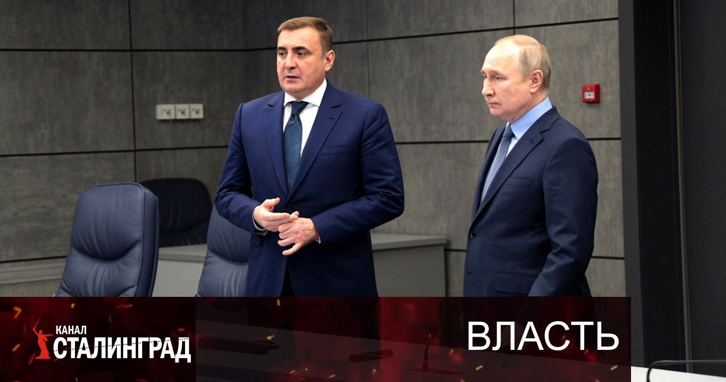Фальстарт.
