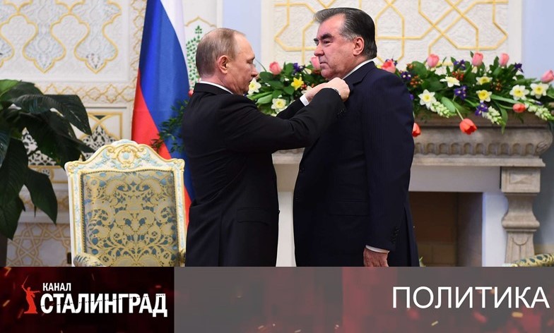 Щедрая барыня