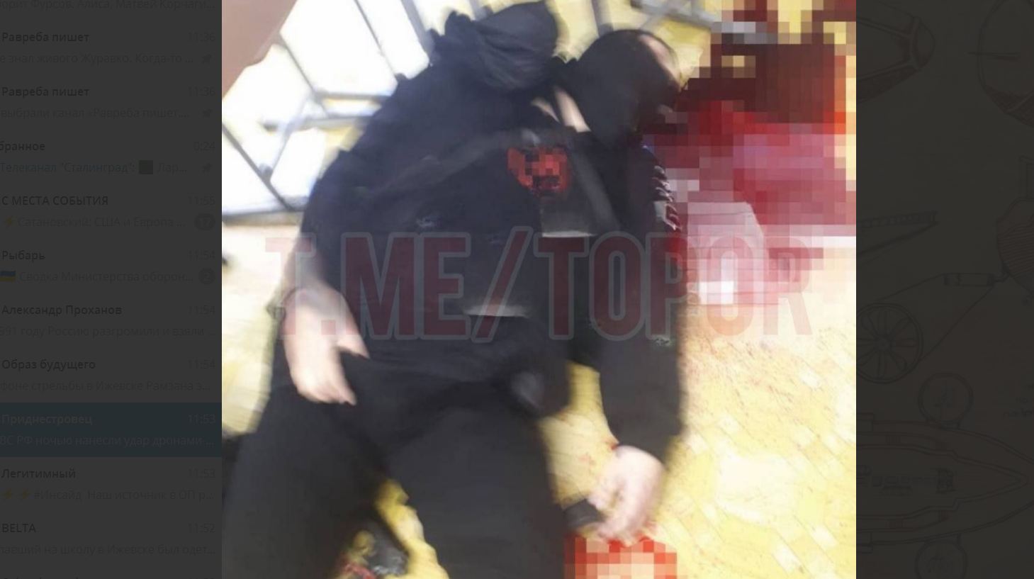 Террорист в школе Ижевск