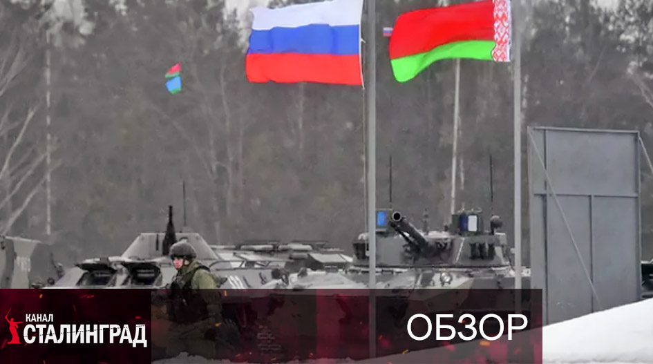 Белорусский вопрос.