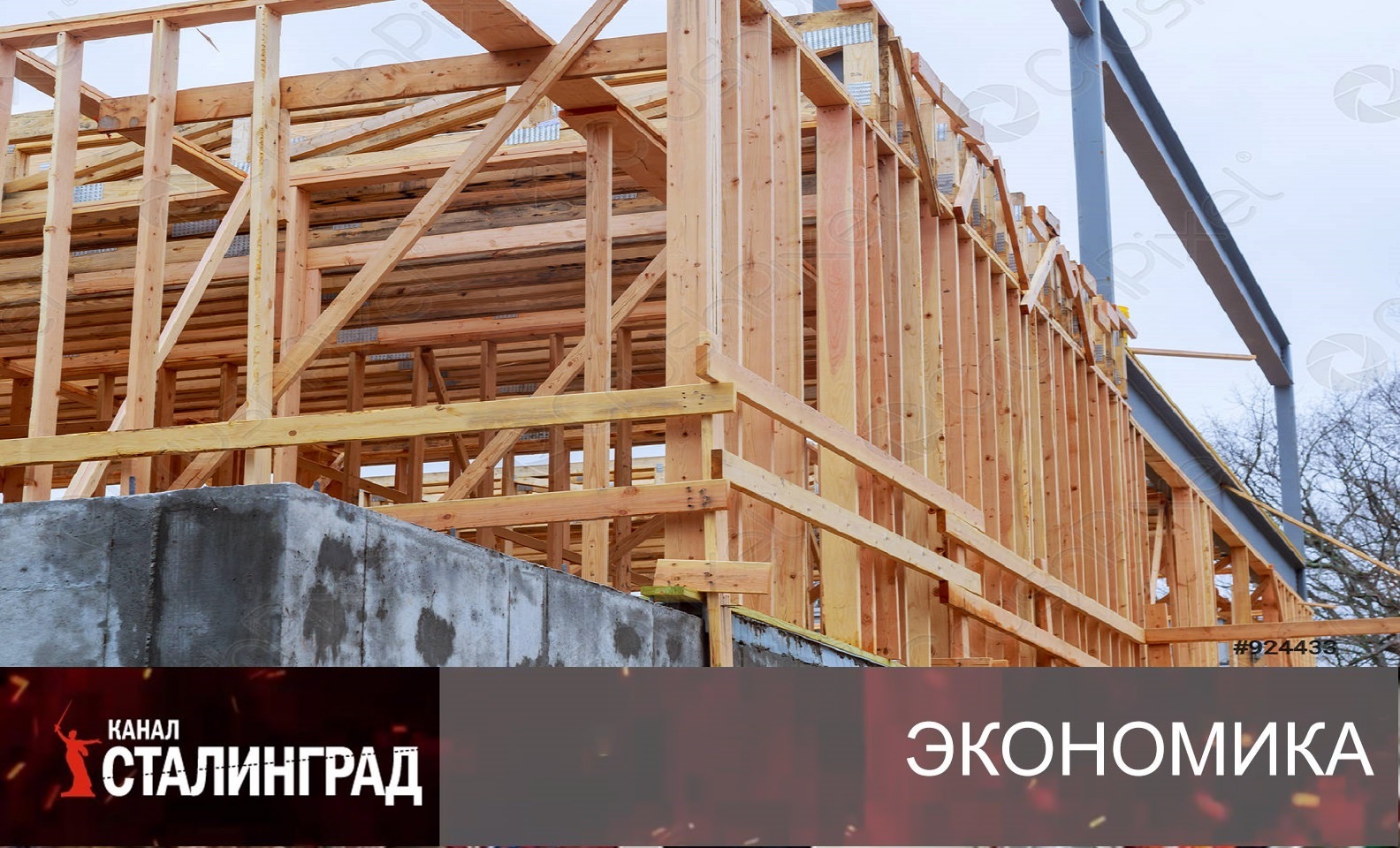Конец стройки. Часть 2.