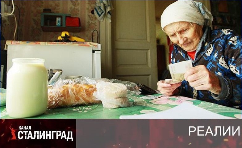 Инфляция: все стабильно!