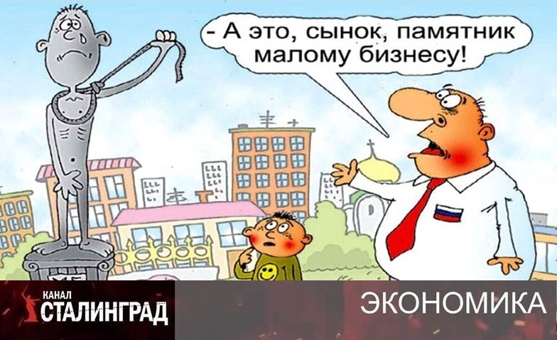 Улыбаемся и душим
