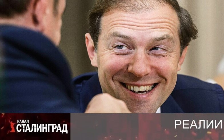 Триллион в небо.