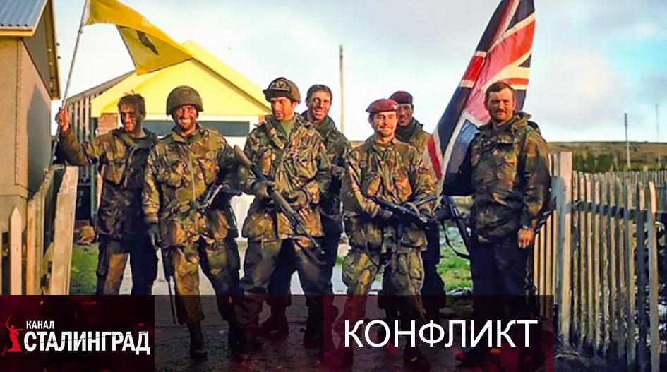 Денонсация.