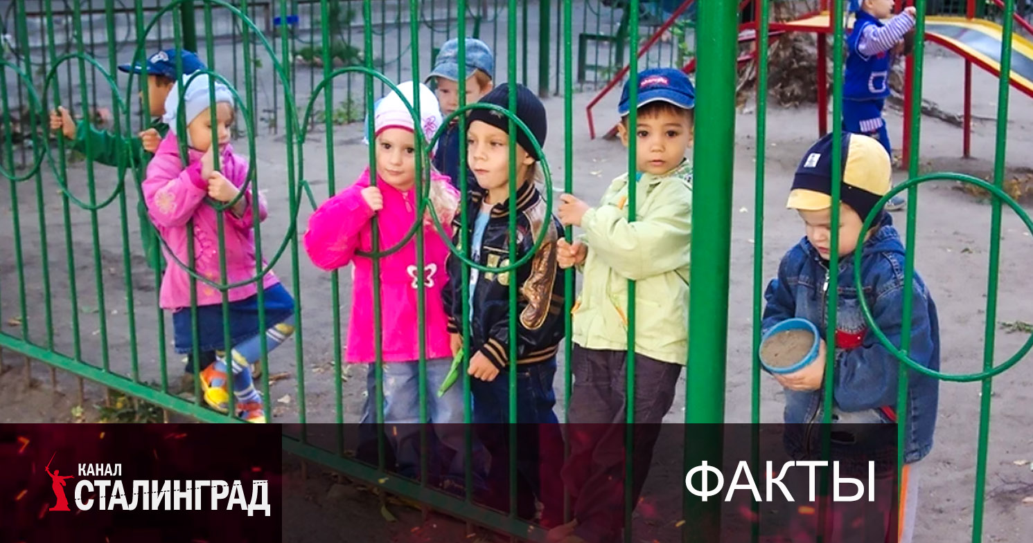 Семейные коллекторы.