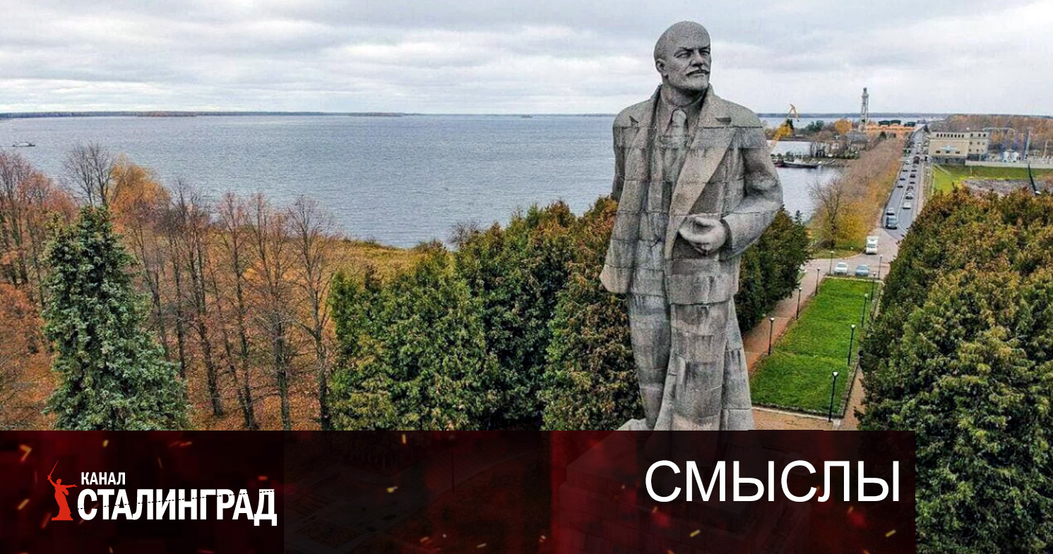 День изменивший мир.