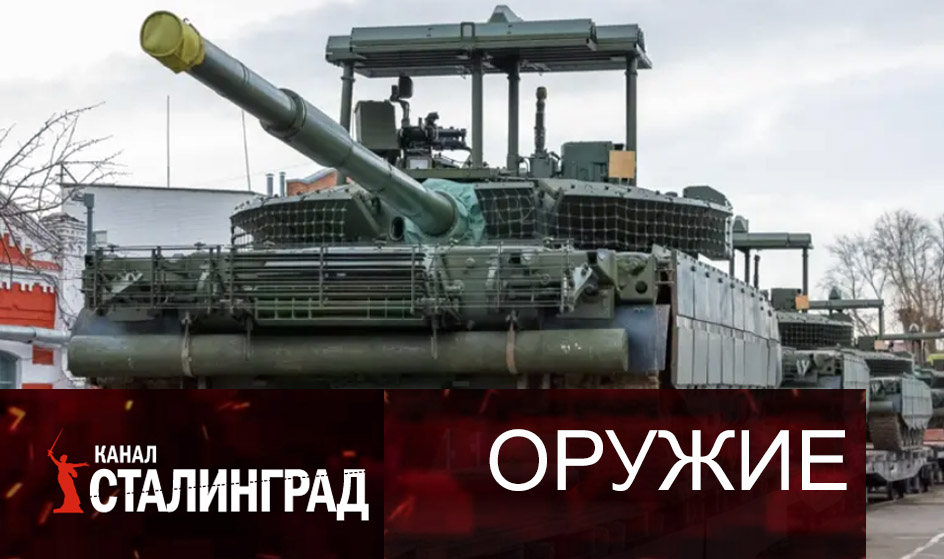 Броня против дрона.