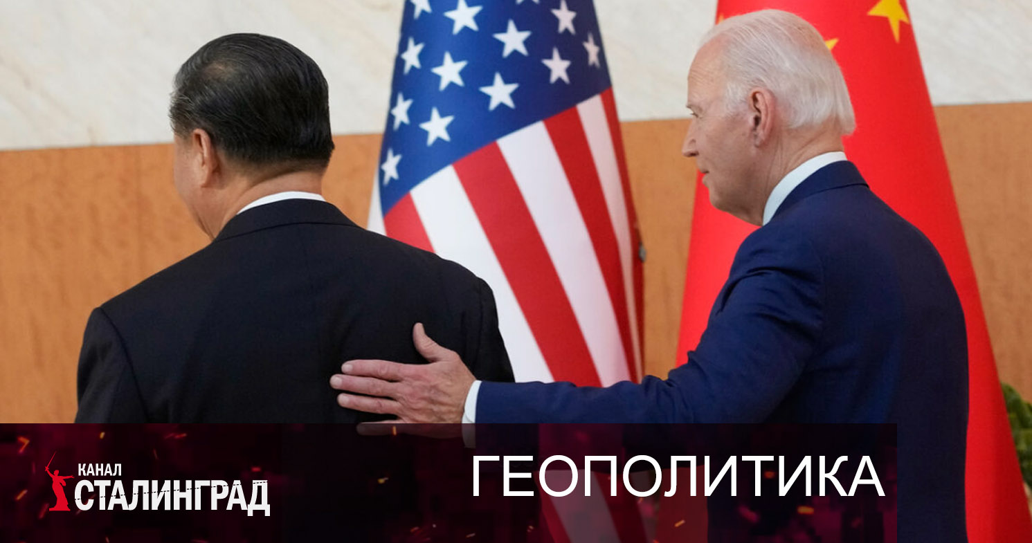 Противостояние.