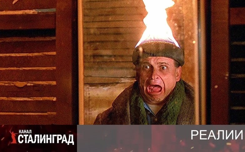 Сгорела очередная шапка «Ростеха».