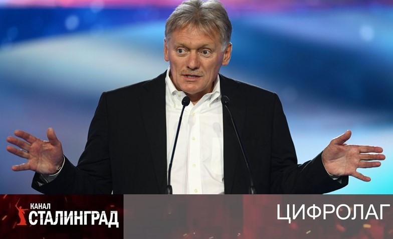 «Закладки», «капканы» и «нечеловеческие усилия».
