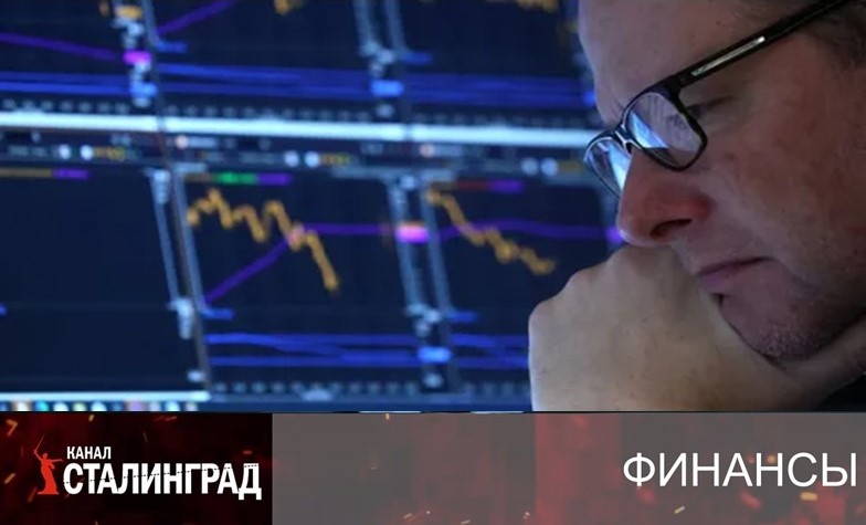 УБОЙ КРИПТОВАЛЮТНЫХ ПОРОСЯТ