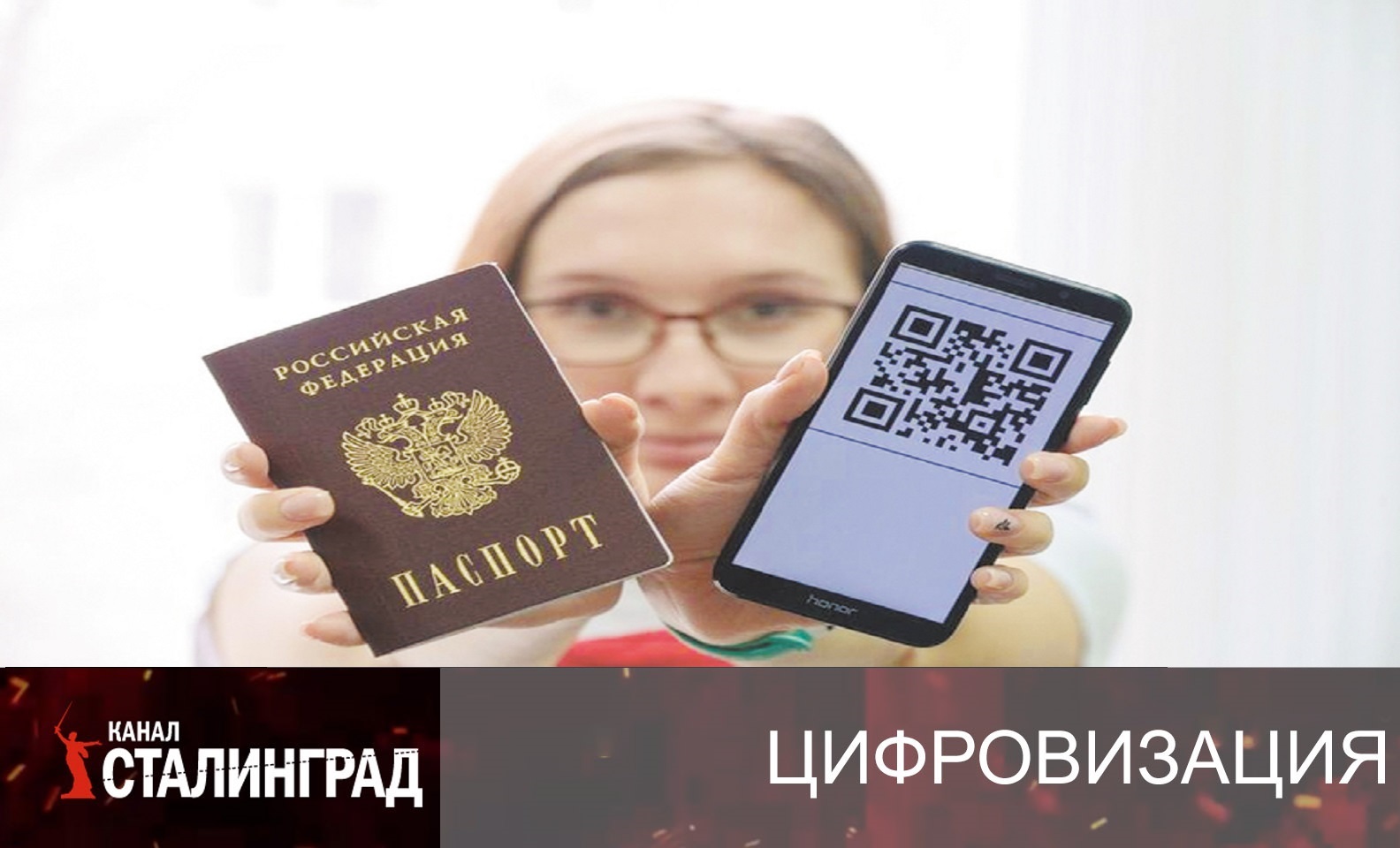 Антиутопия сейчас