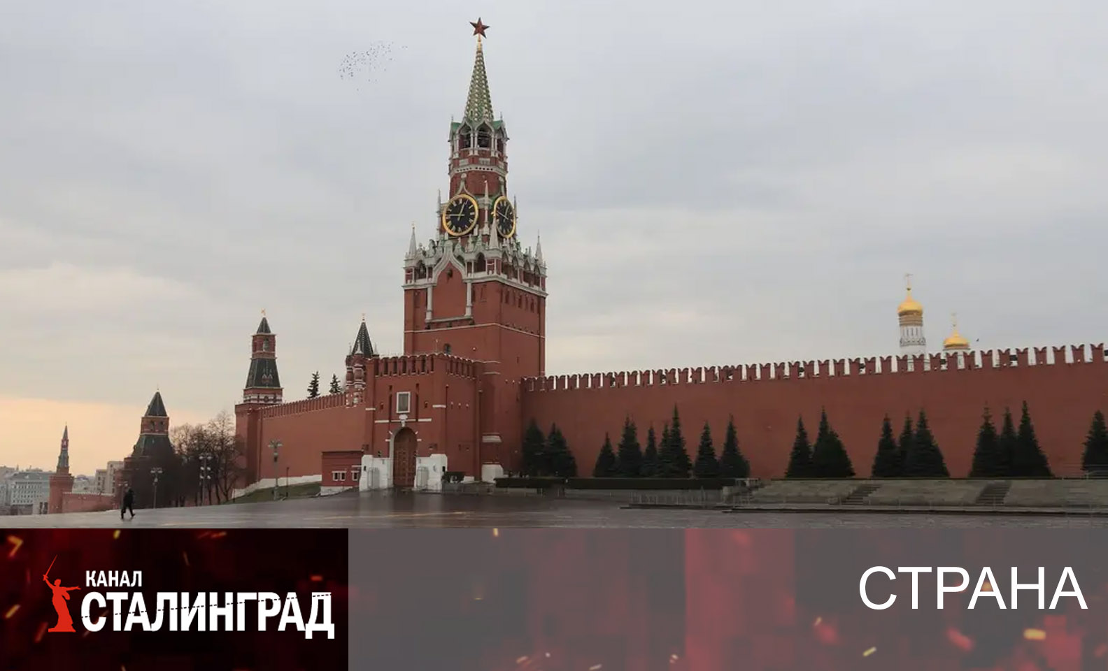 Эпоха застоя-2.