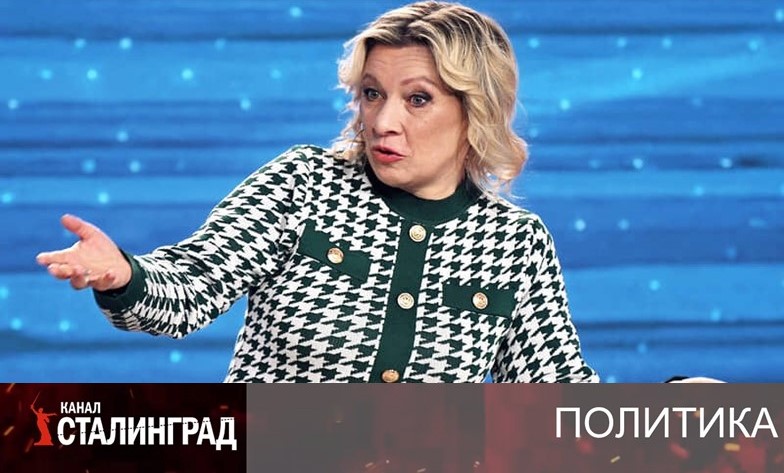 Навязанное счастье Захаровой