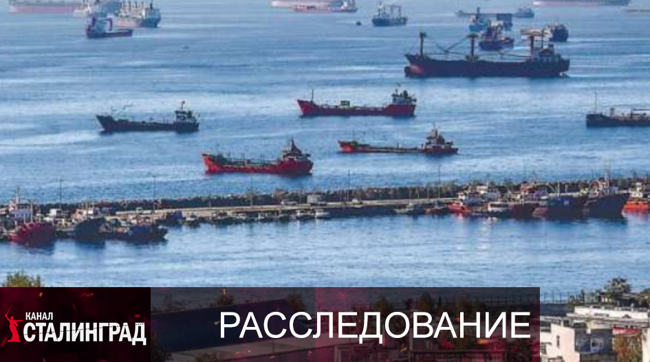 Зерновая хреновина.