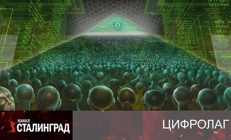 Цифровой суверенитет и его вертухаи.