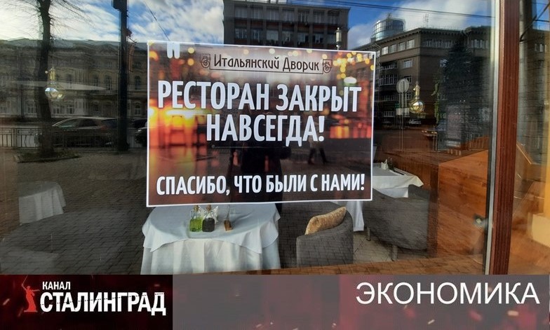 Подсчитали - прослезились.