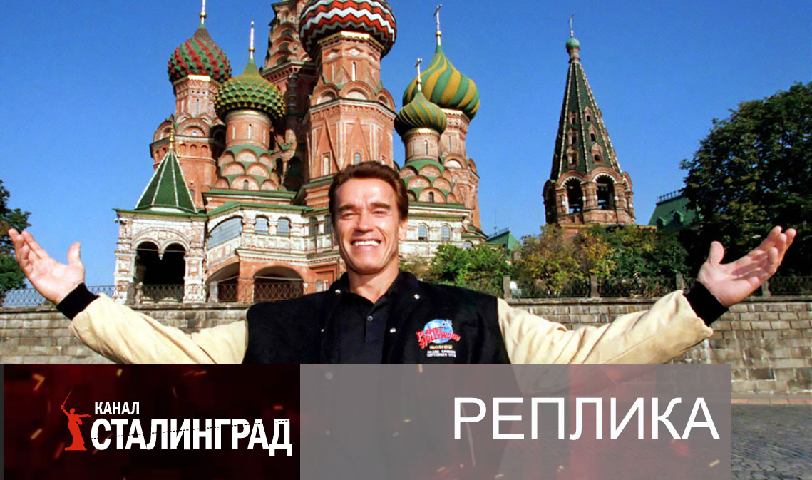 Криптоколониальное.