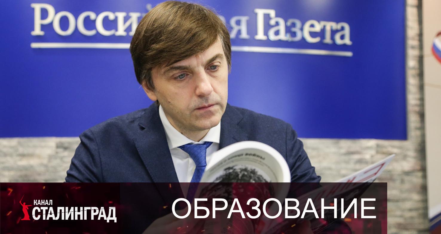 Взлет - посадка.
