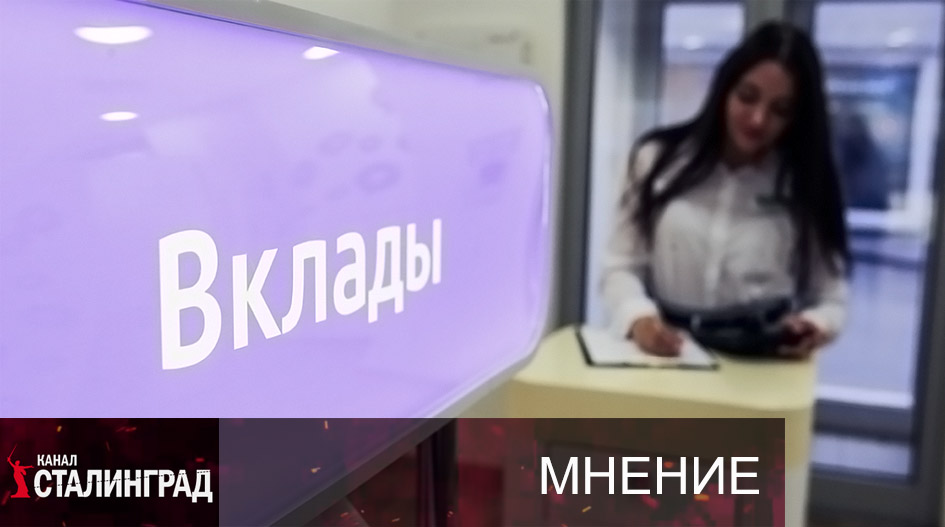 Прожектеры.