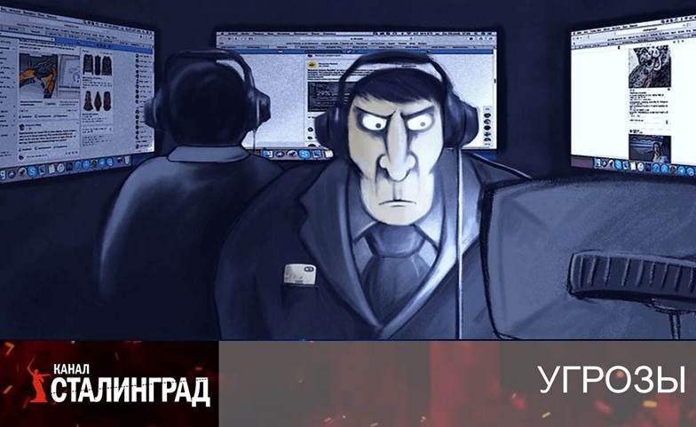 Прозрачные карманы россиян