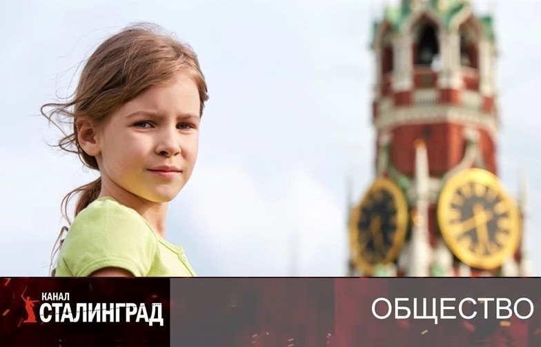 Россиянин без шансов взлететь.