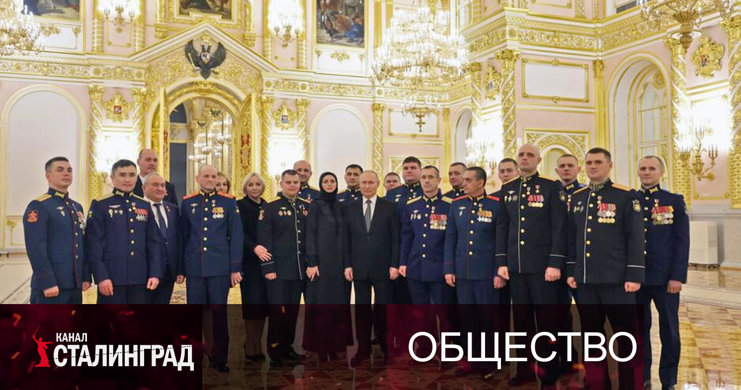 О тех, кто награжден.