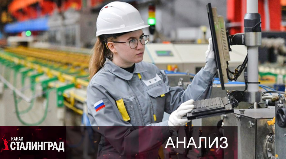 Бухгалтерия СВО.