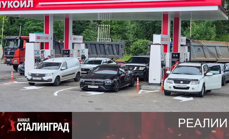 Кризисы встали в очередь